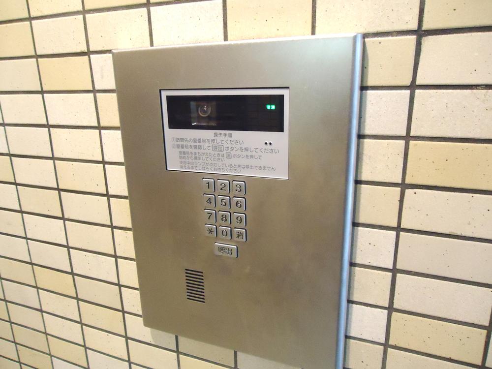 Other common areas. Local (12 May 2013) Shooting.