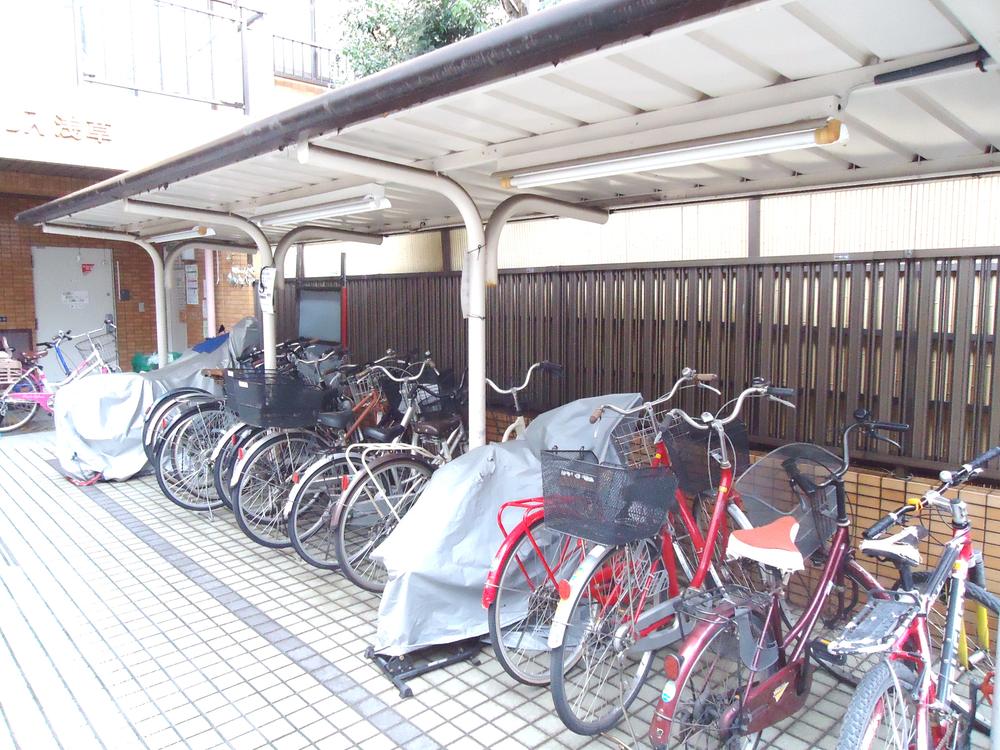 Other common areas. Local (12 May 2013) Shooting.