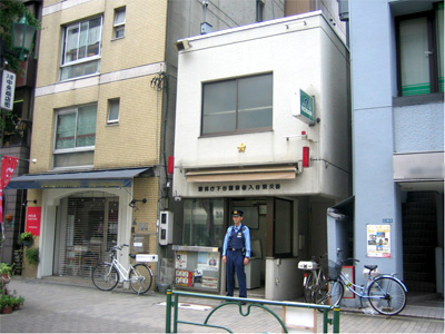 Police station ・ Police box. Iriya east alternating (police station ・ Until alternating) 370m