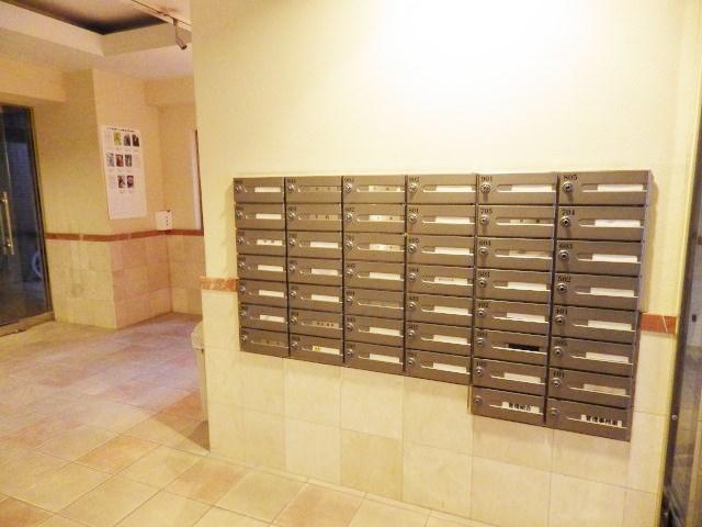 Other common areas. Set post