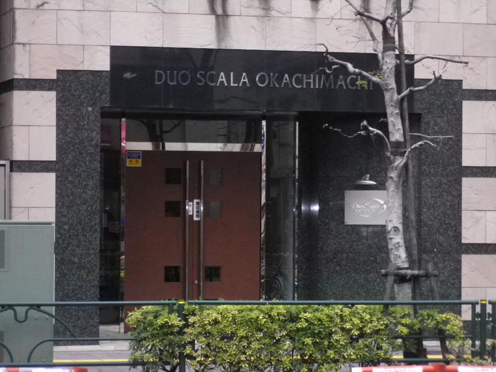 Entrance. Common areas