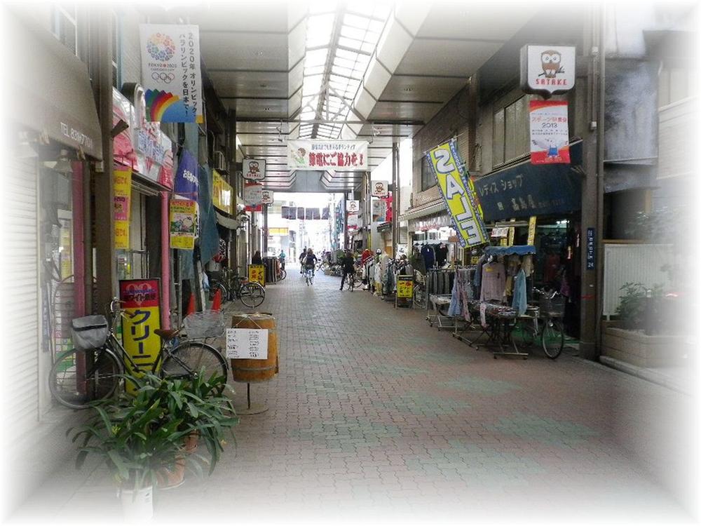 Other. Satake shopping street (about 100m)