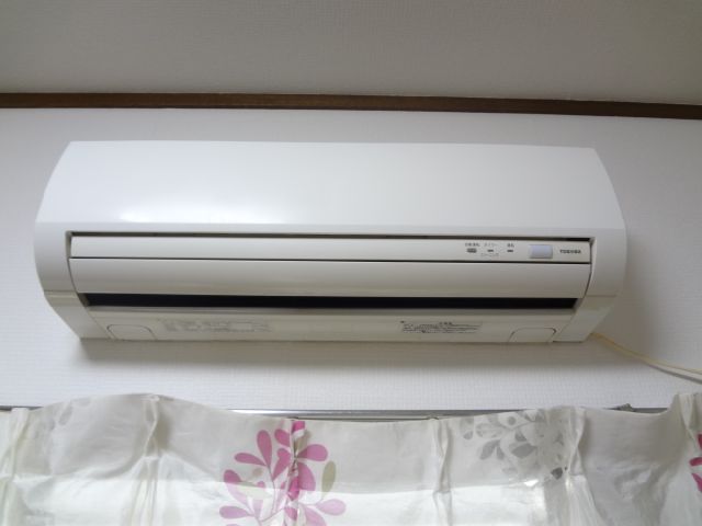 Other Equipment