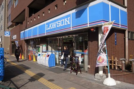 Other. Lawson (convenience store) 250m