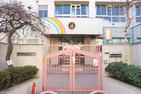 kindergarten ・ Nursery. Senzoku 430m to kindergarten