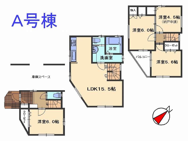 Floor plan. (A Building), Price 59,800,000 yen, 4LDK, Land area 52.11 sq m , Building area 102.25 sq m