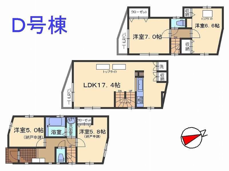 Floor plan. (D Building), Price 51,800,000 yen, 4LDK, Land area 76.99 sq m , Building area 94.55 sq m