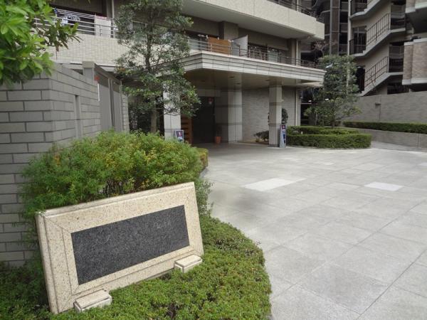 Entrance. Entrance (12 May 2013) Shooting