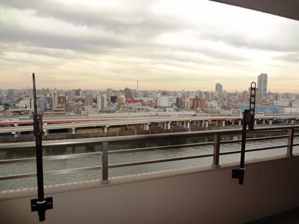 View photos from the dwelling unit. View (12 May 2013) Shooting