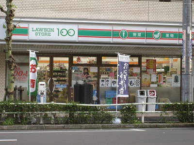 Convenience store. Lawson 100m up to 100 (convenience store)