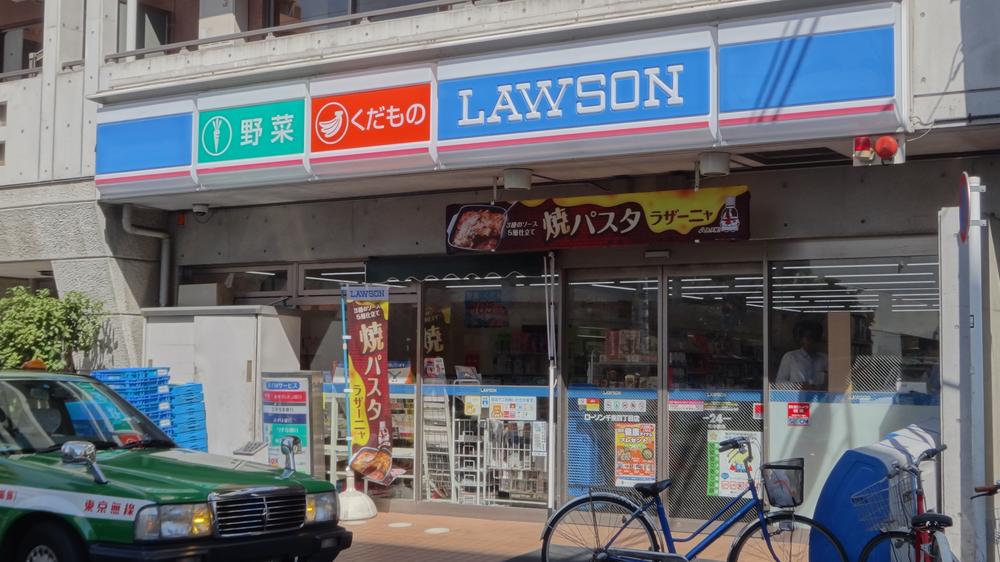 Convenience store. 280m until Lawson Senzoku 4-chome