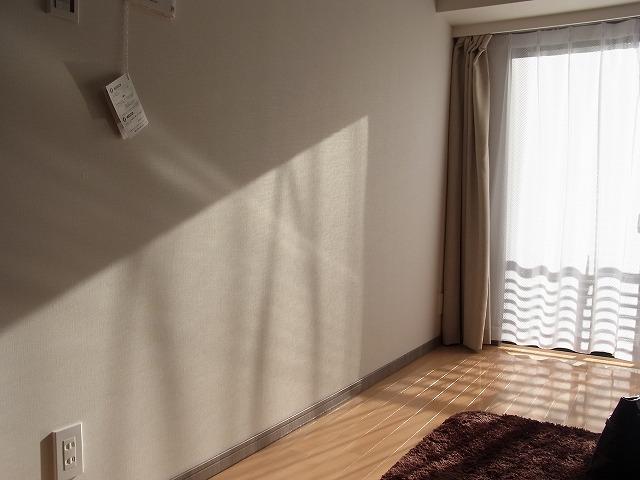 Living. About 9.0 Pledge of dining