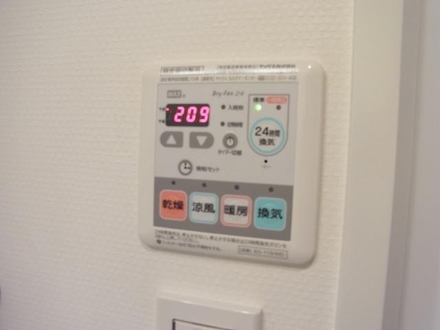 Other introspection. ventilation ・ Drying ・ Cool breeze ・ heating ・ 24-hour ventilation with a bathroom