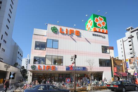 Supermarket. Until Life Asakusa shop 405m