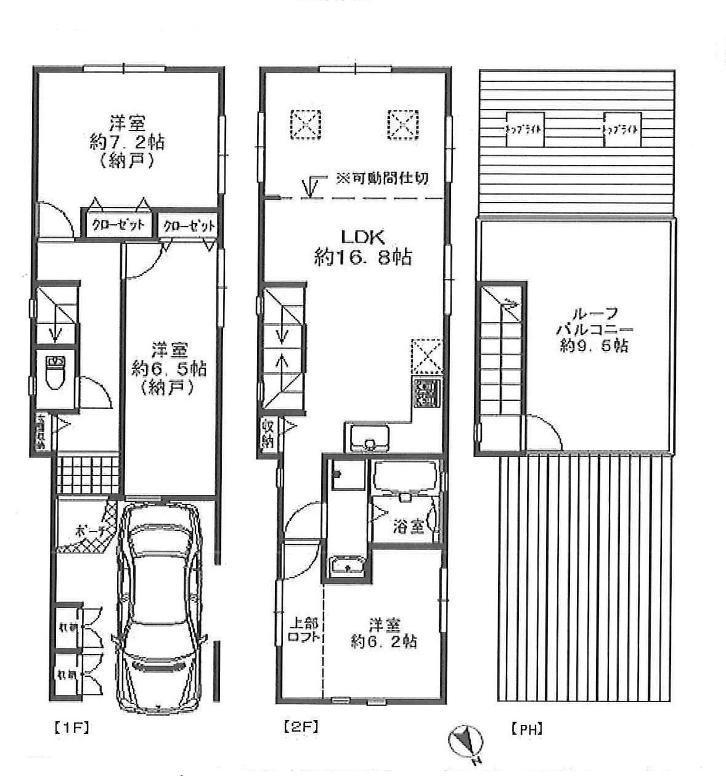 Floor plan. (A Building), Price 49,800,000 yen, 1LDK+2S, Land area 61.07 sq m , Building area 98.54 sq m