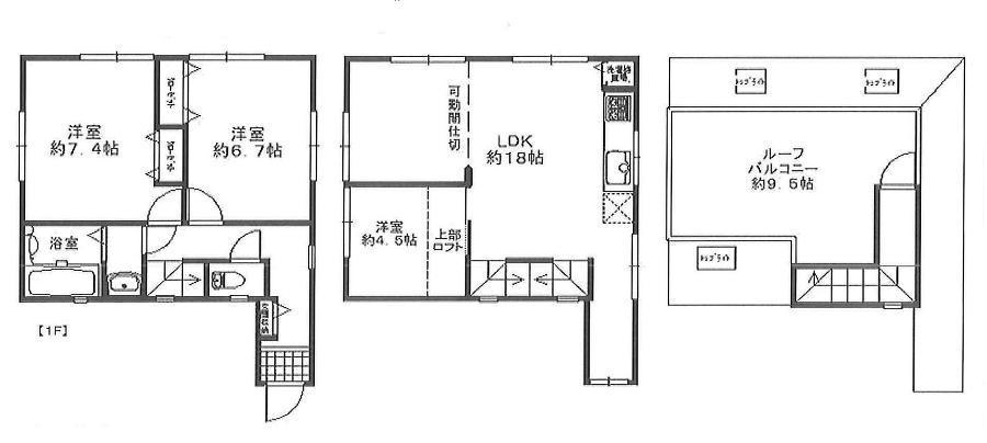 Floor plan. (B Building), Price 43,800,000 yen, 3LDK, Land area 65.65 sq m , Building area 85.55 sq m