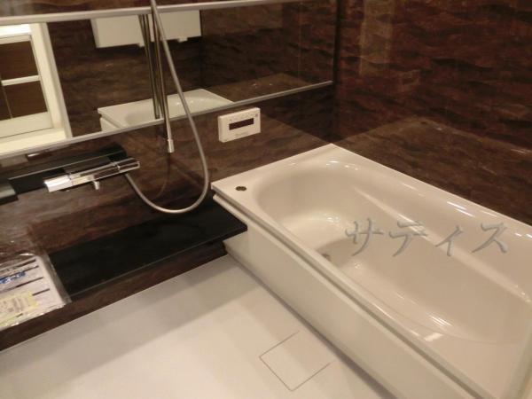 Bathroom. ~ New exchange unit bus     Heals tired of the day ~