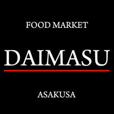 Supermarket. DAIMASU until the (super) 1082m