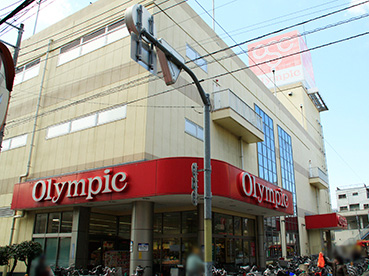 Surrounding environment. Perishables, Grocery addition Date 9-minute walk from the supermarkets that aligned to supplies of. Since the food department is open until 11:00 PM, It is also useful for daily shopping. (Olympic Minowa shop / About 700m)