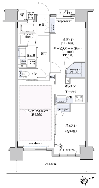 Floor: 2LDK + WIC / 1LDK + S + WIC, the occupied area: 54.86 sq m, Price: 37,432,000 yen, now on sale