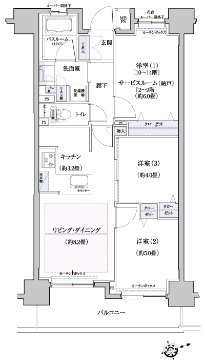 Floor: 3LDK / 2LDK + S, the occupied area: 57.98 sq m, Price: 33,972,000 yen ~ 40,159,000 yen, now on sale
