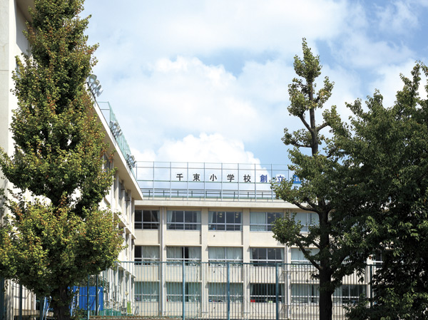 Surrounding environment. Ward Senzoku elementary school (a 5-minute walk / About 340m)