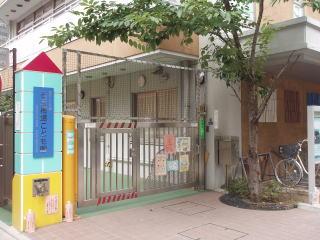 kindergarten ・ Nursery. Ishihama Hashiba 292m to children Garden
