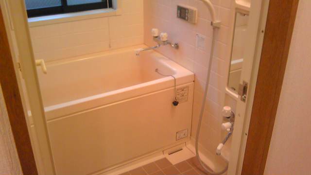 Bath