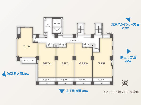 Shared facilities.  [1 floor 5 House ・ Zenteiminami direction ・ Design with enhanced privacy] It leads to a gentle breeze and sunshine, Distribution building plan of the entire dwelling unit southwestward. From high-rise floors, Up close the dramatic night view of the Sumida River and downtown shining reflects the light, You can enjoy just like views, such as the painting. living ・ Dining and Western-style ceiling is to be felt more the spread of space, Ensure a height of about 2650mm (26 floor only about 2600mm). The balcony adopted a glass handrail, Consideration to lighting. (21 ~ 26 floor conceptual diagram ※ The second floor is one floor 4 House)