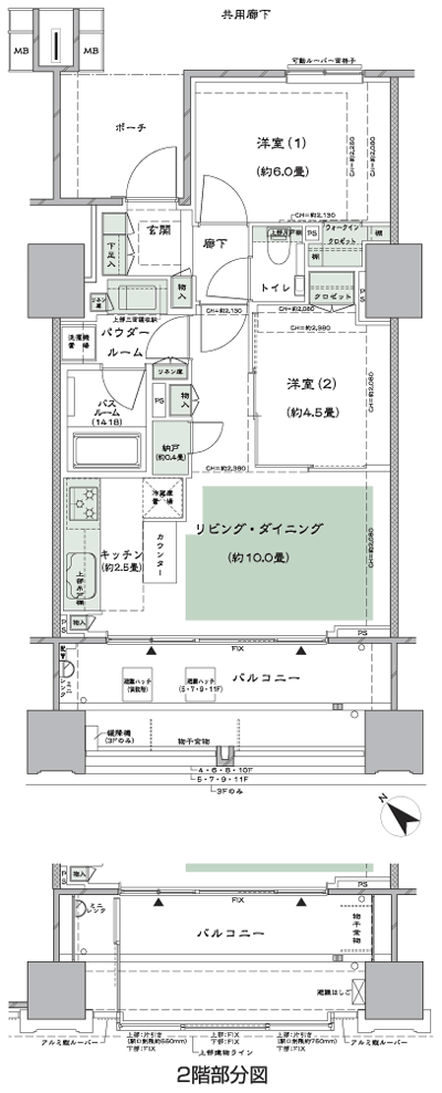 Floor: 2LD ・ K + N (storeroom) + WIC (walk-in closet), the occupied area: 54.48 sq m, Price: TBD