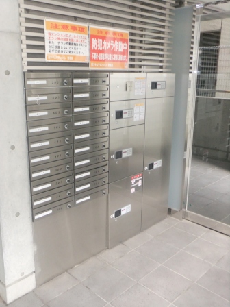 Other common areas. Mailbox ・ Delivery Box