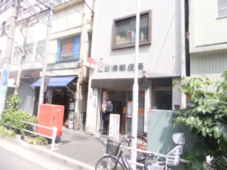 post office. Asakusabashi 404m until the post office (post office)