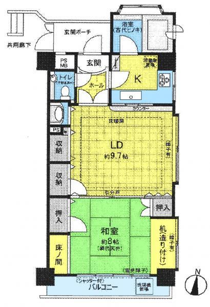 Floor plan. 1LDK, Price 52 million yen, Occupied area 62.82 sq m , Balcony area 8.7 sq m