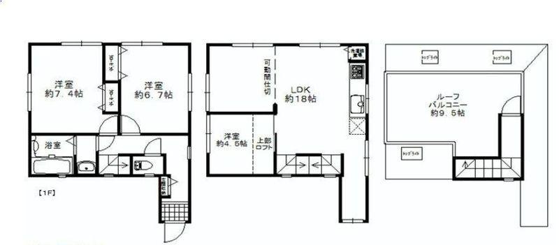 Floor plan. 43,800,000 yen, 3LDK, Land area 65.65 sq m , Building area 85.55 sq m longing of newly built single-family
