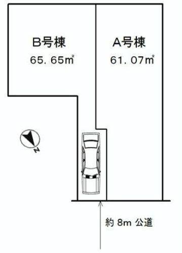 Other. It is a popular Asakusa. 