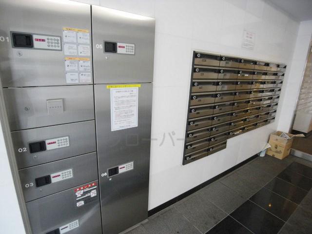 Other common areas. Courier BOX