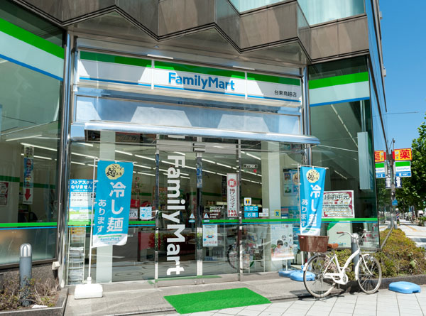 Surrounding environment. FamilyMart Taito Torigoe store (about 70m ・ 1-minute walk)