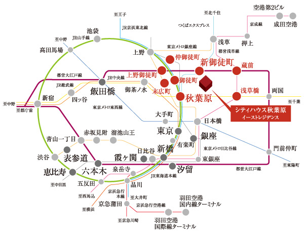 Surrounding environment. JR Yamanote Line "Akihabara" direct three minutes than to Terminal "Tokyo" station station (4 minutes during commuting). 8 station 8 routes available, "Tokyo", "Nihonbashi", "Ikebukuro" "Shinjuku", "Shibuya", etc., Direct access to the main area. (Access view)