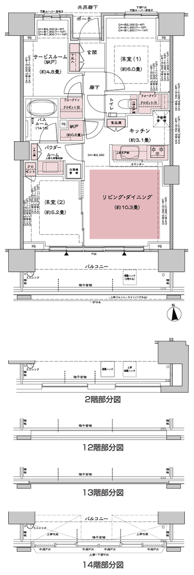 Floor: 2LD ・ K+S [Service room (closet)] + N (storeroom) + 2WIC (walk-in closet), the occupied area: 64.91 sq m, Price: TBD