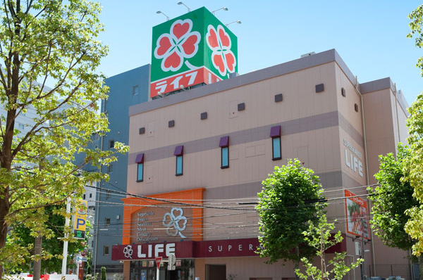 Life Kanda Izumi-cho shop (about 310m ・ 4-minute walk)