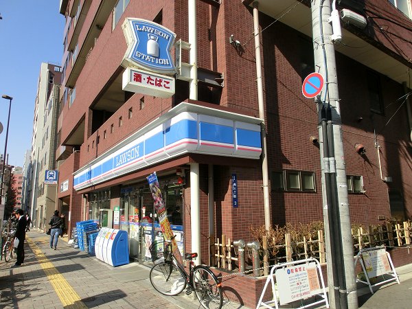 Convenience store. 50m until Lawson Kotobuki 3-chome (convenience store)
