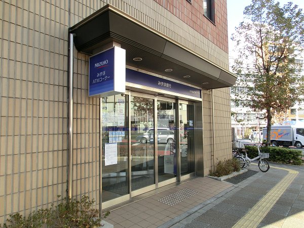 Bank. Mizuho 140m to Bank Asakusa Branch (Bank)