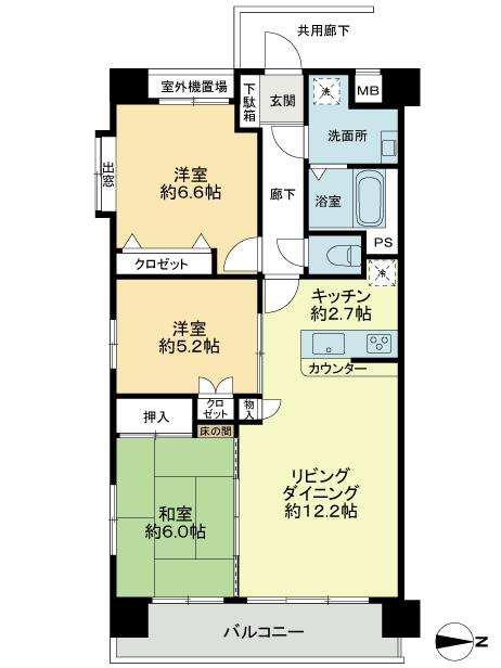 Floor plan. 3LDK, Price 33,500,000 yen, Occupied area 71.32 sq m , Balcony area 8.19 sq m floor plan