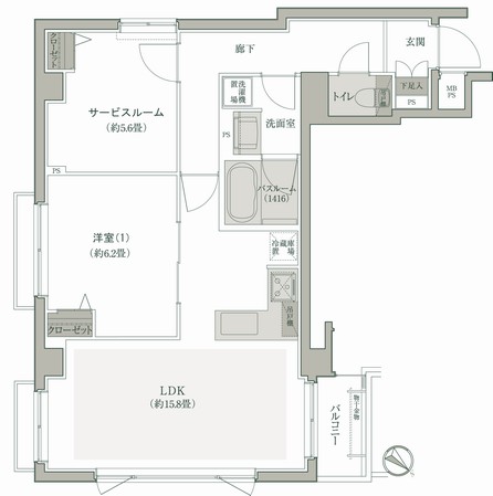  ◆ H type ・ 1LDK + SR footprint / 64.41 sq m balcony area / 2.99 sq m SR = Service room (closet)