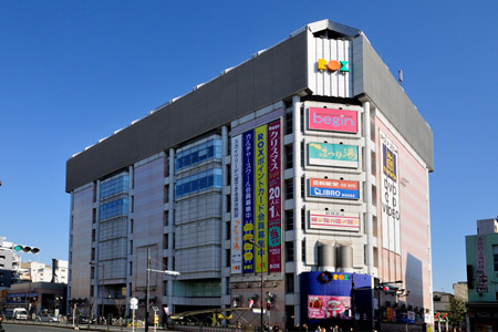 Supermarket. Asakusa ROX food hall to (super) 284m