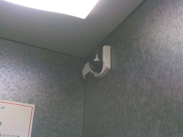 Security. Security cameras in the elevator