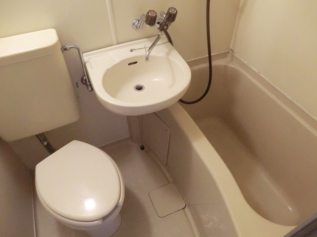 Bath
