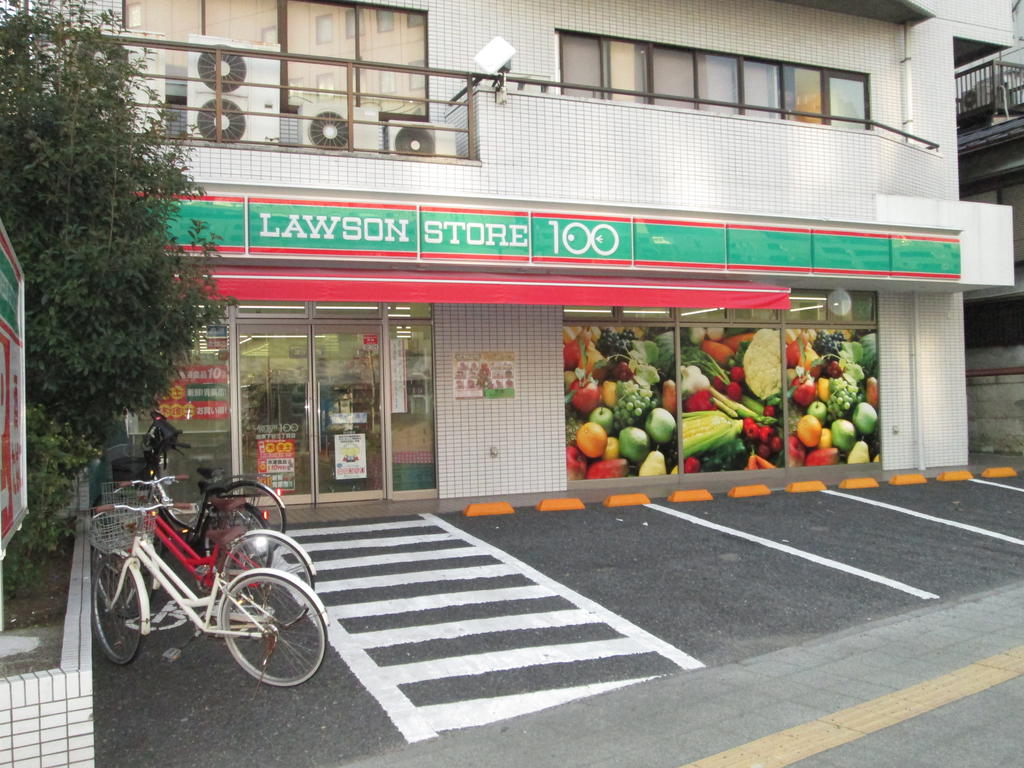 Convenience store. Lawson Shitaya 3-chome up (convenience store) 196m