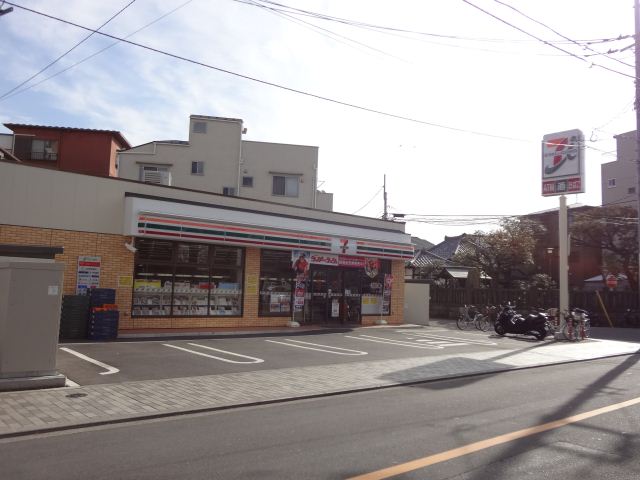 Convenience store. 140m to Seven-Eleven Higashinippori 4-chome Higashi (convenience store)