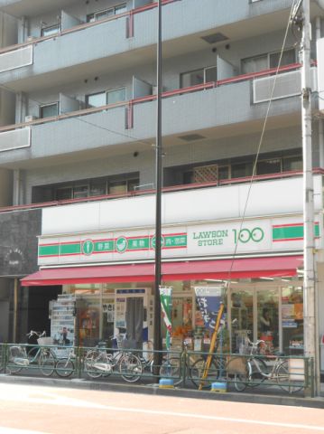 Convenience store. Lawson Store 100 370m up (convenience store)